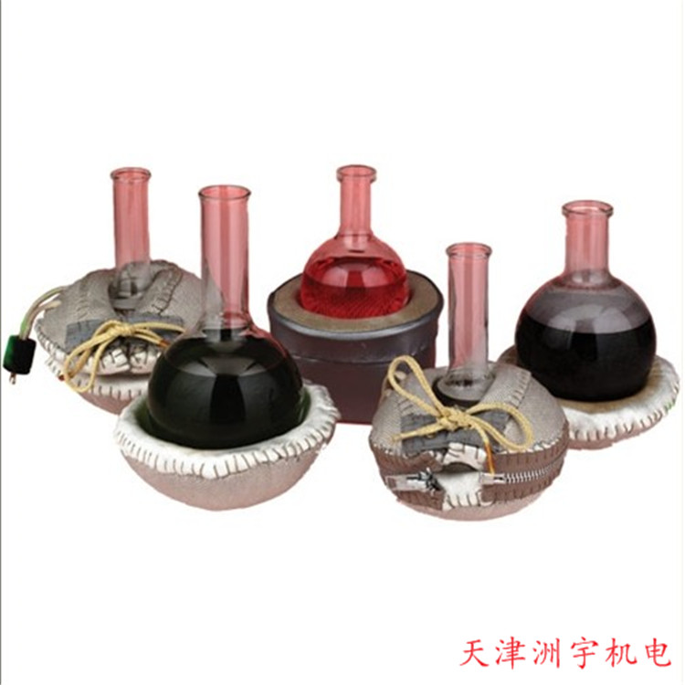 定制各种烧瓶加热保温套